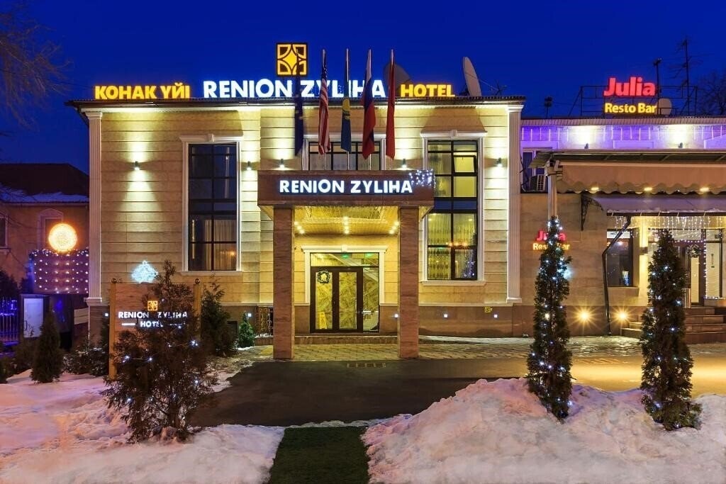 Renion Zyliha 3* қонақ үйі