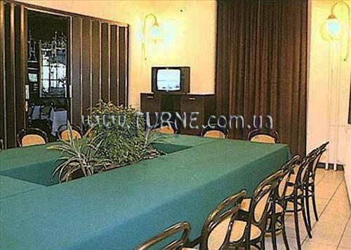 Изображение Residenz 3*