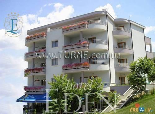 Отель Eden Hotel Podstrana 4*