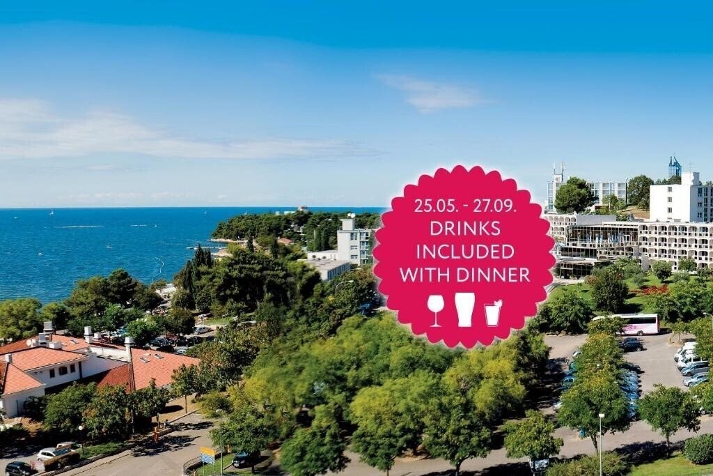 Hotel Istra Plava Laguna 3* қонақ үйі