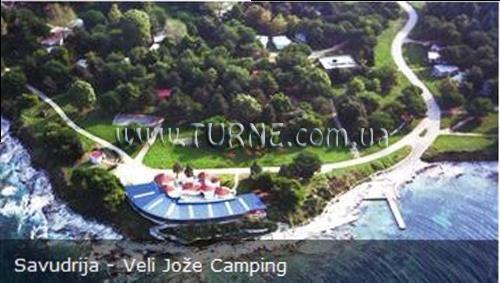 Veli Jore лагерь суреті