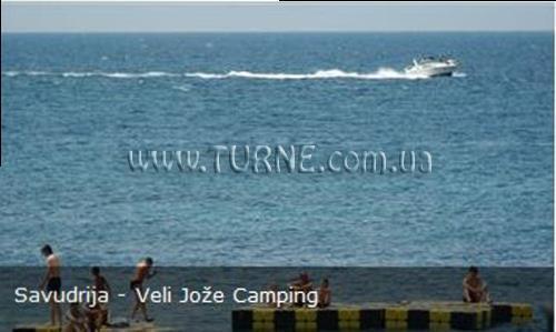 Veli Jore лагерь қонақ үйі