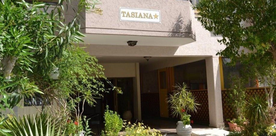 Tasiana Star Apartment 3* суреті