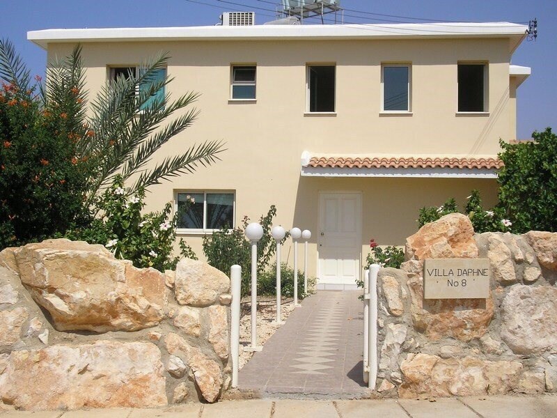 Amalthia Villas 5* суреті