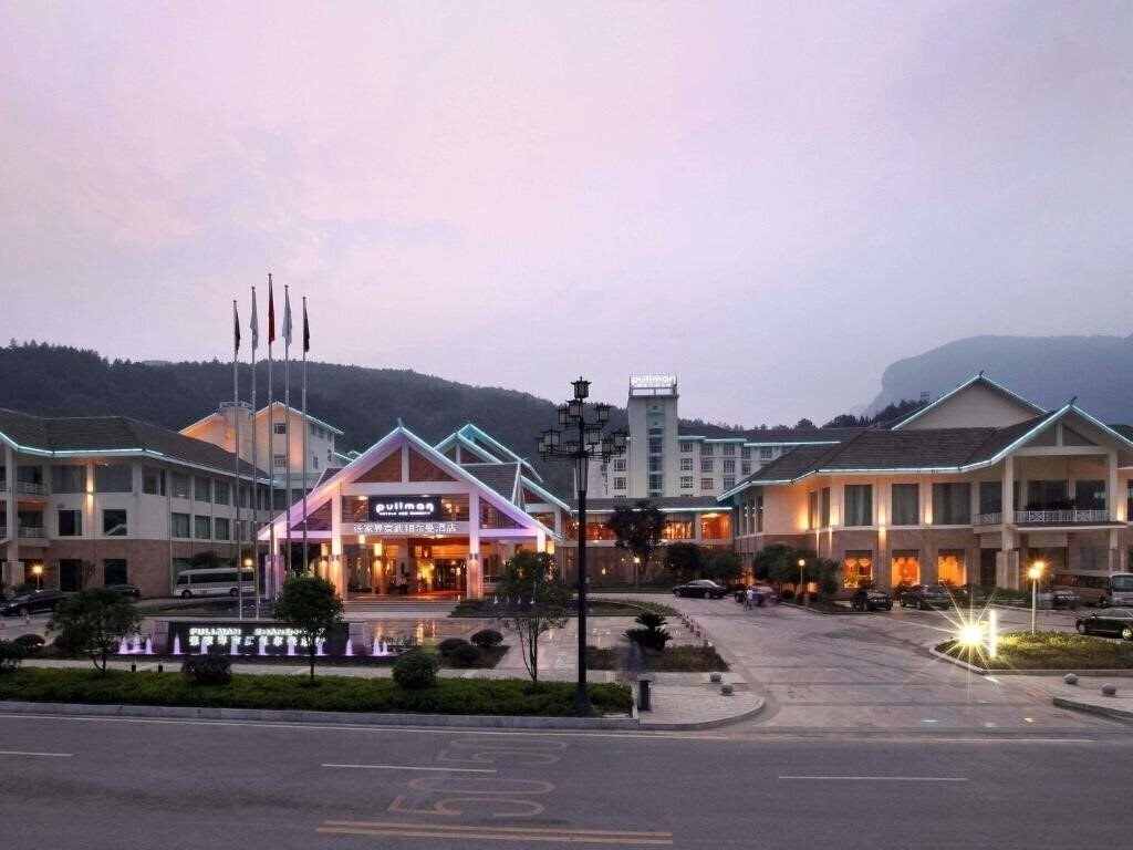 Отель Pullman Zhangjiajie Hotel 5*