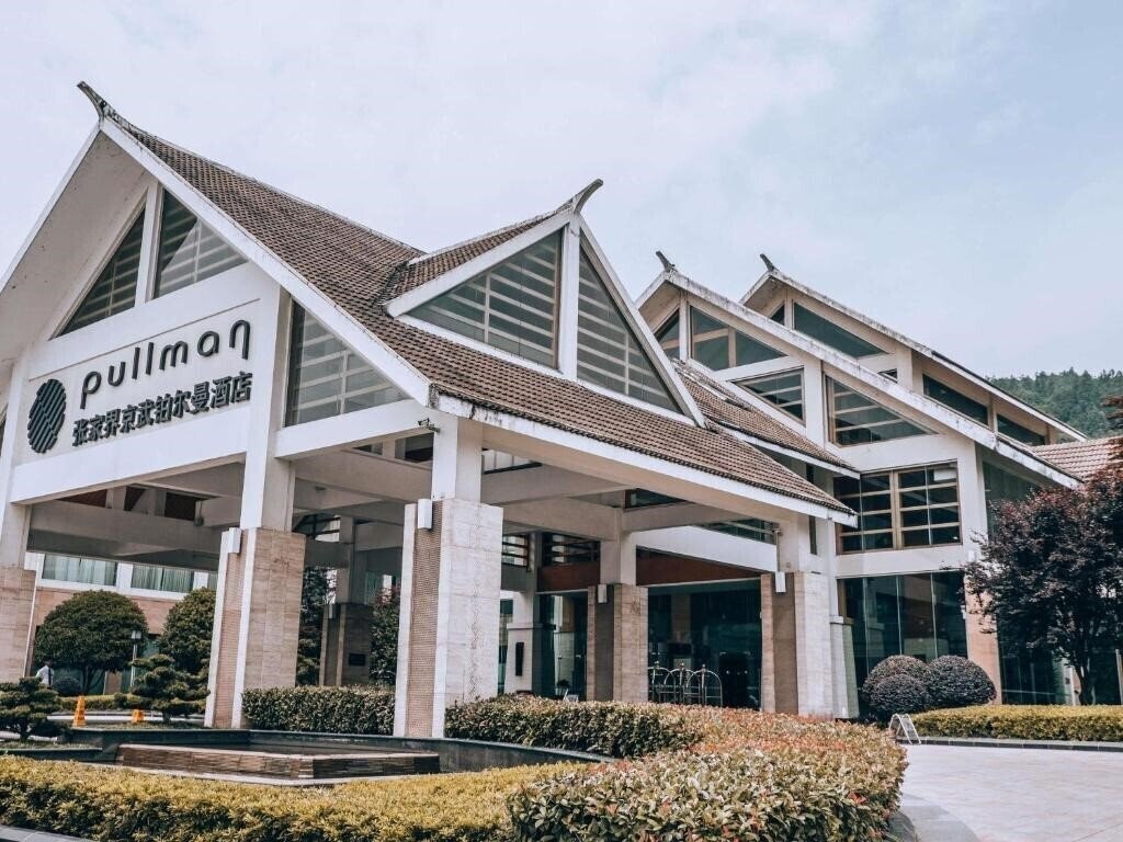 Фотография Pullman Zhangjiajie Hotel 5*