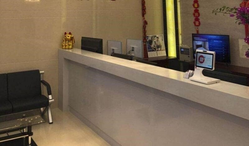 Фото Jiahe Hotel 3*