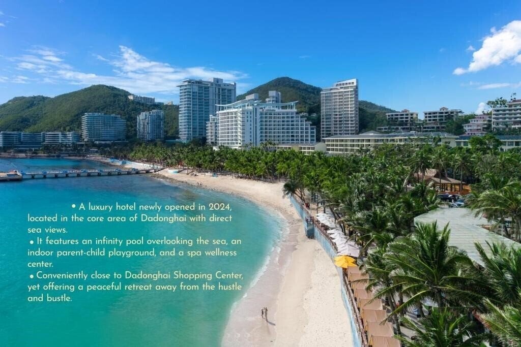 Отель Sanya Junji Seaview Hotel 5*