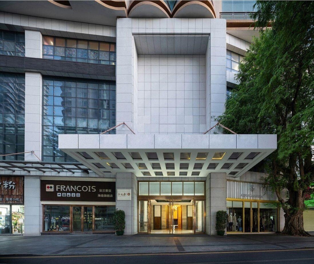 Изображение Sanya Yun Zhi Ju Hotel 4*