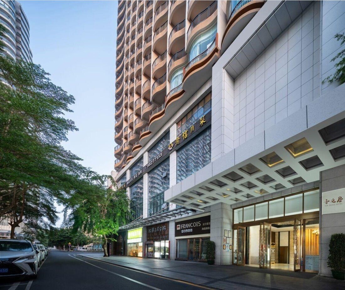 Картинка Sanya Yun Zhi Ju Hotel 4*