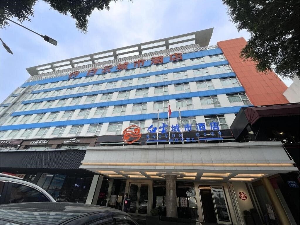 Baiyun City Hotel 3* қонақ үйі