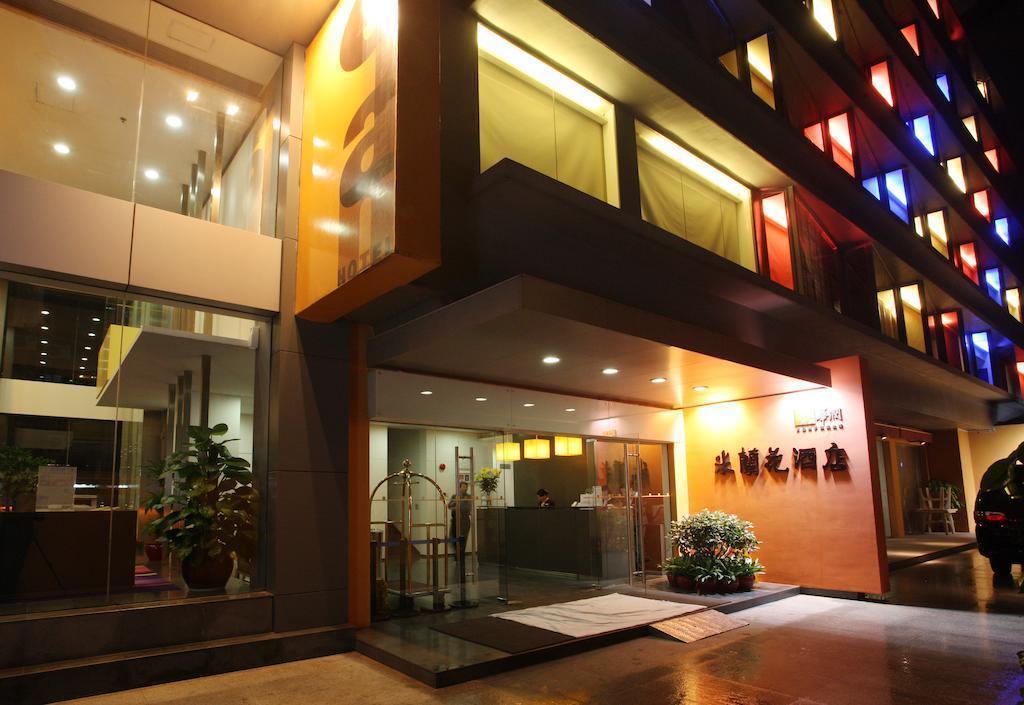 Hotel Elan 3* қонақ үйі