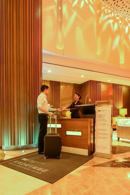 Crowne Plaza Guangzhou City Centre 5* суреті