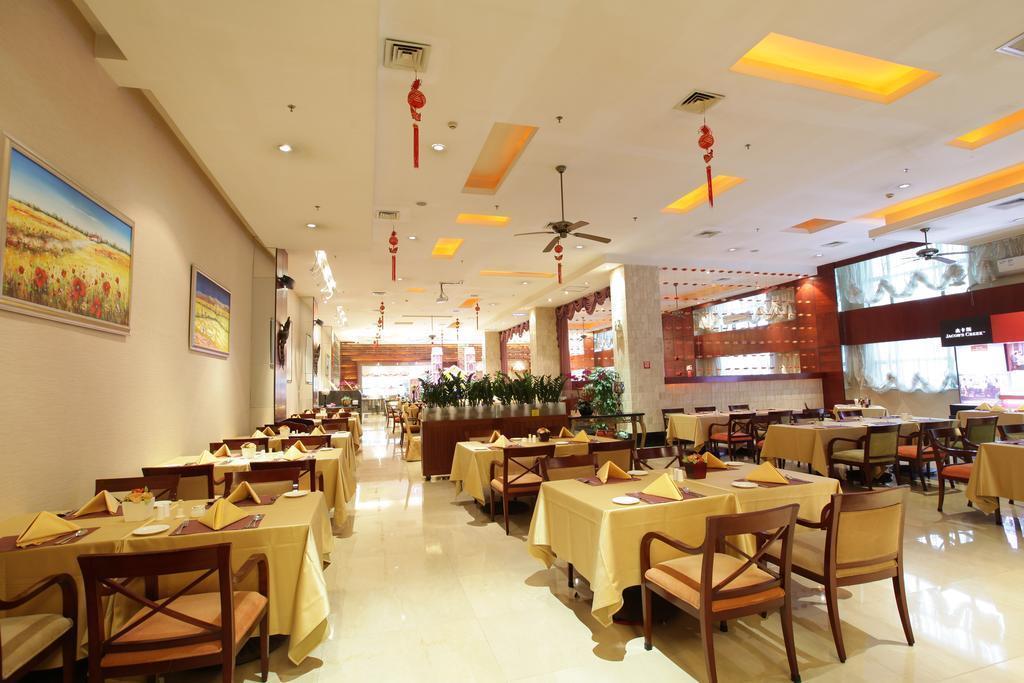 Grand Royal 5* суреті