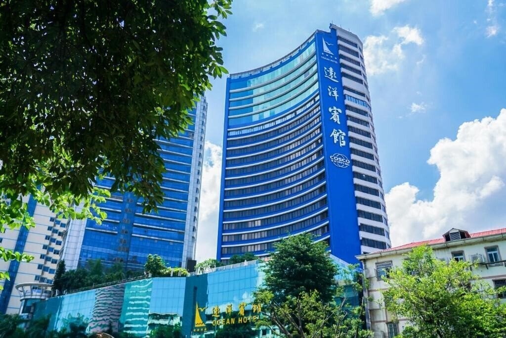 Guangzhou Ocean Hotel 4* қонақ үйі