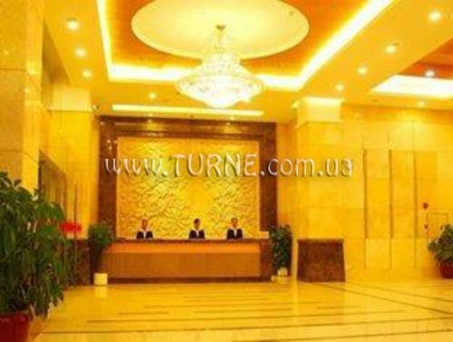 Pazhou Hotel Guandzhou 3* қонақ үйі