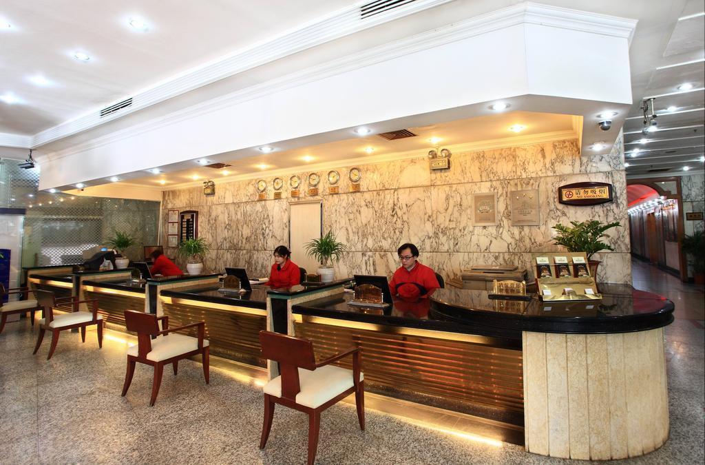 Отель китай краснодар. Hotel united. Kingdom hotel. Varca beach гостиница. Hotel united.