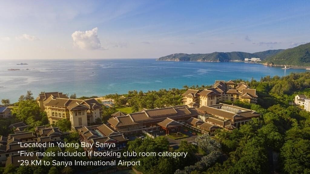 Отель The Ritz-Carlton Sanya Yalong Bay 5*