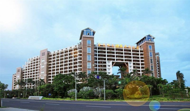 Отель Golden Sunshine Hotspring Resort 4*