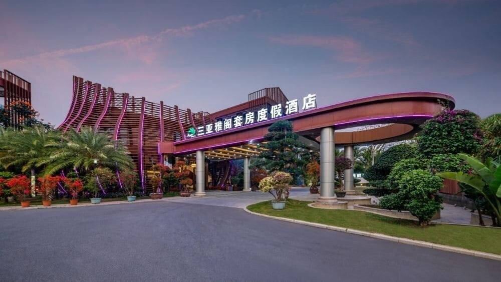 Фото Argyle Yalong Bay Resort 4*