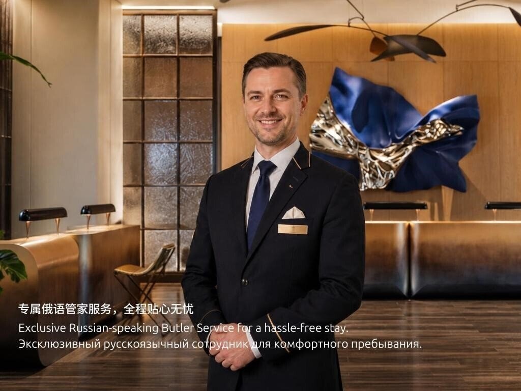 Изображение Kimpton Hainan Aqeos 5*