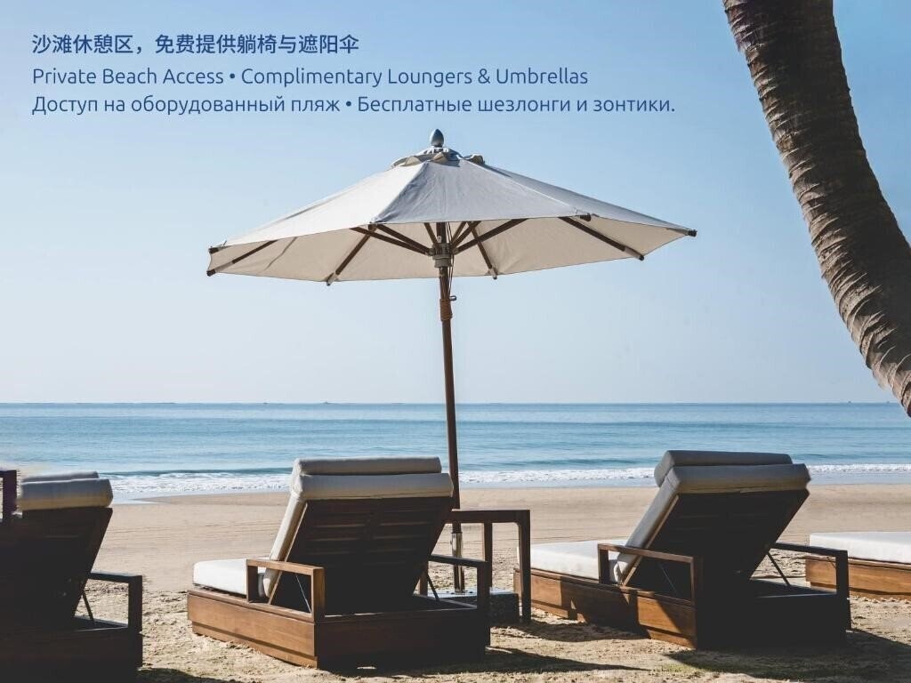 Картинка Kimpton Hainan Aqeos 5*