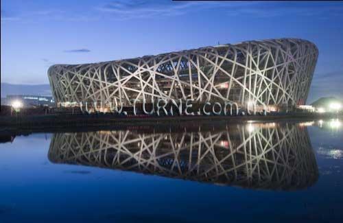 Peixin 3* қонақ үйі