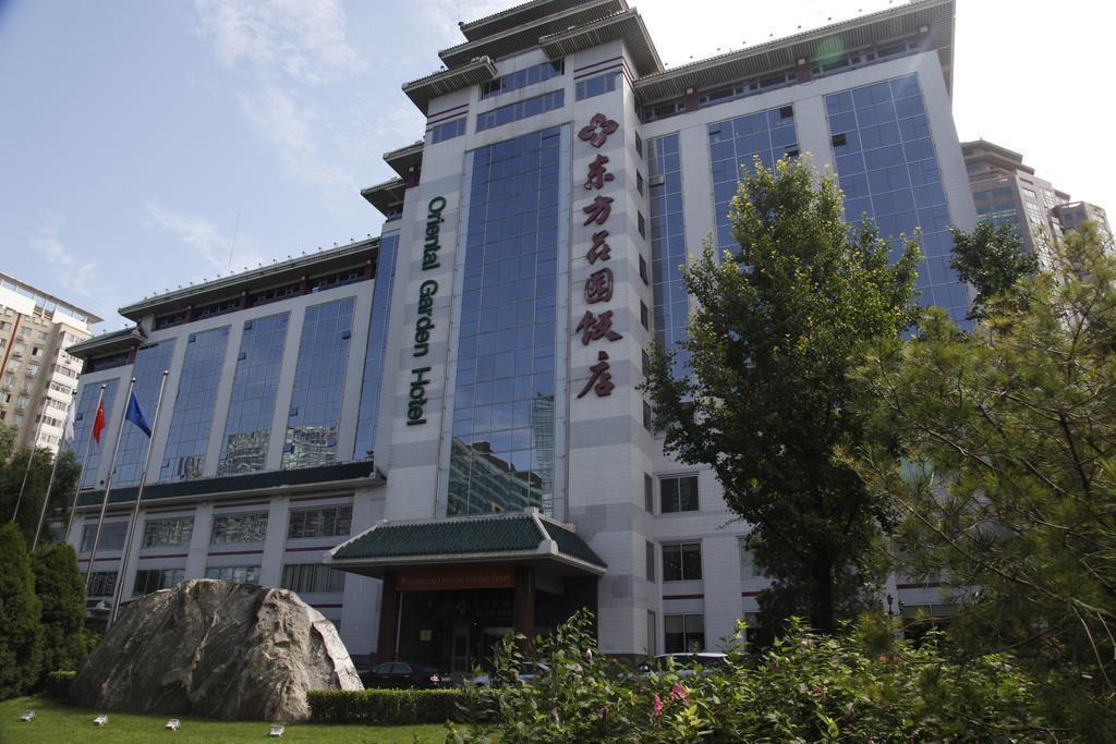 Holiday inn beijing dongzhimen. Poly Plaza Hotel Пекин. Китайский отель на садовой. Пекин в июле. Фото отелей в Китае.