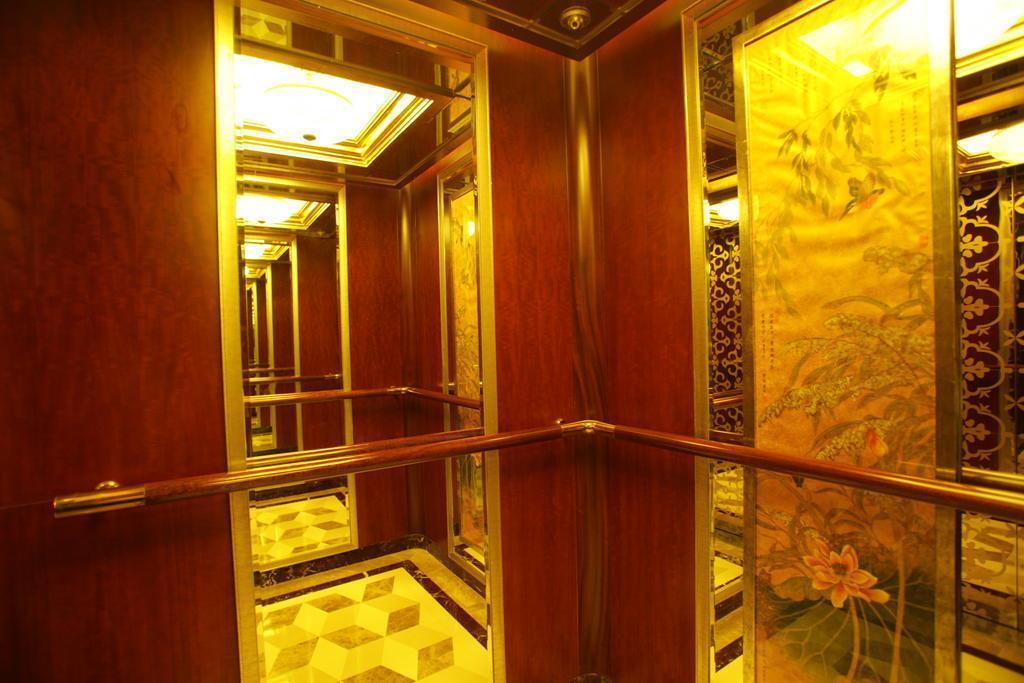 Ritan International 5* фотосуреті