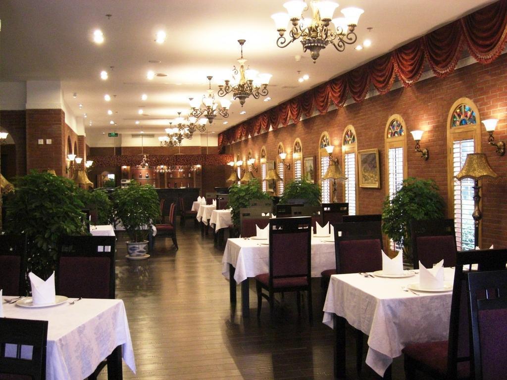 Twenty-First Century 3* қонақ үйі