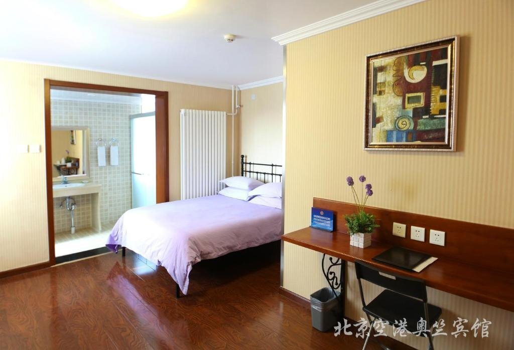 Aulympic Airportel 3* суреті