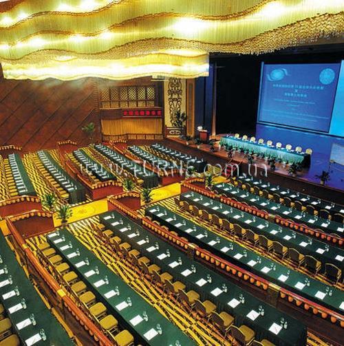 Отель Chang An Grand 5*