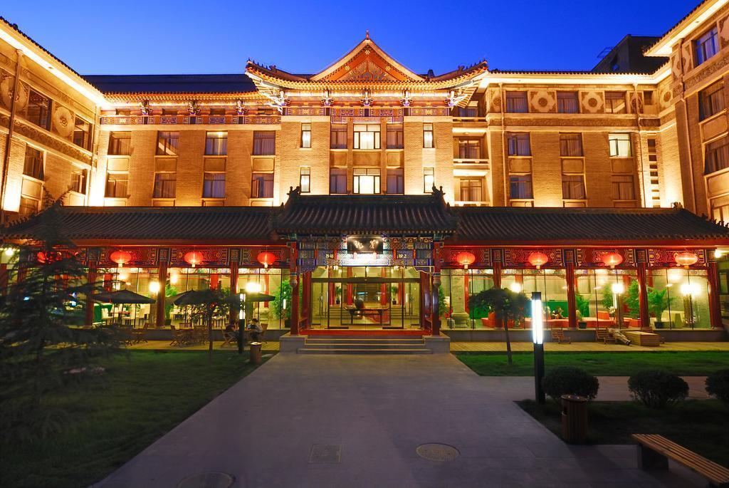 Traveler Inn Huaqiao Beijing 3* қонақ үйі