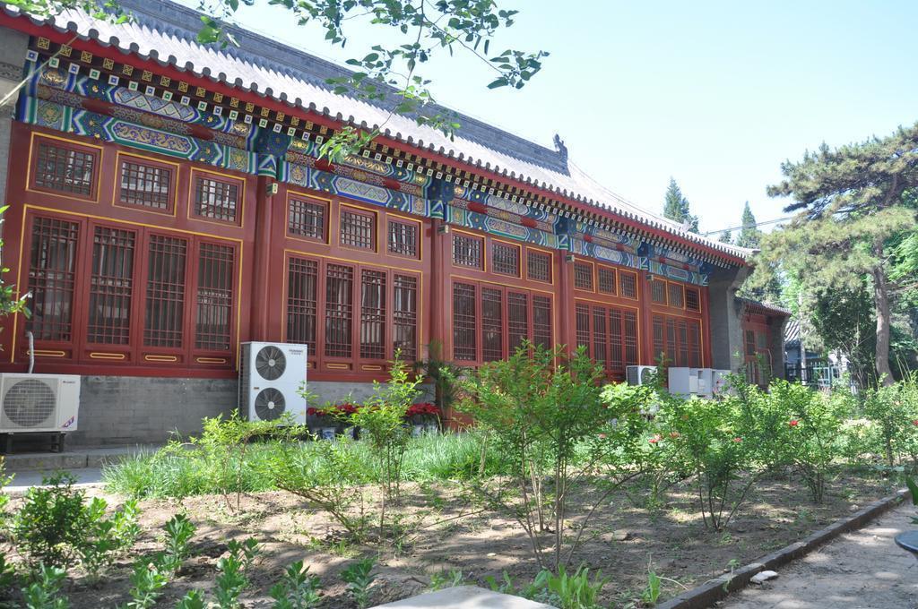 Изображение King Parkview Hotel Beijing 3*