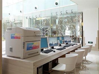 Фотография Holiday Inn Express Beijing Minzuyuan 5*