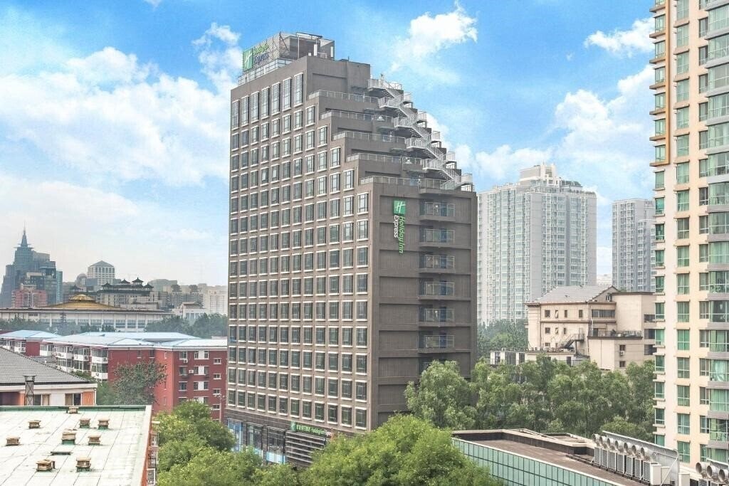 Holiday Inn Express Dongzhimen 3* қонақ үйі