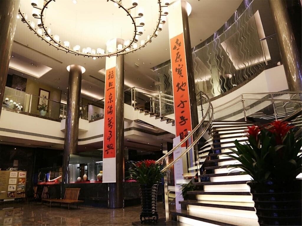 Фотография Jinglin Hotel 4*