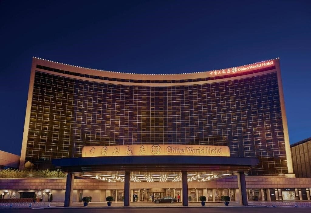 Фотография China World 5*