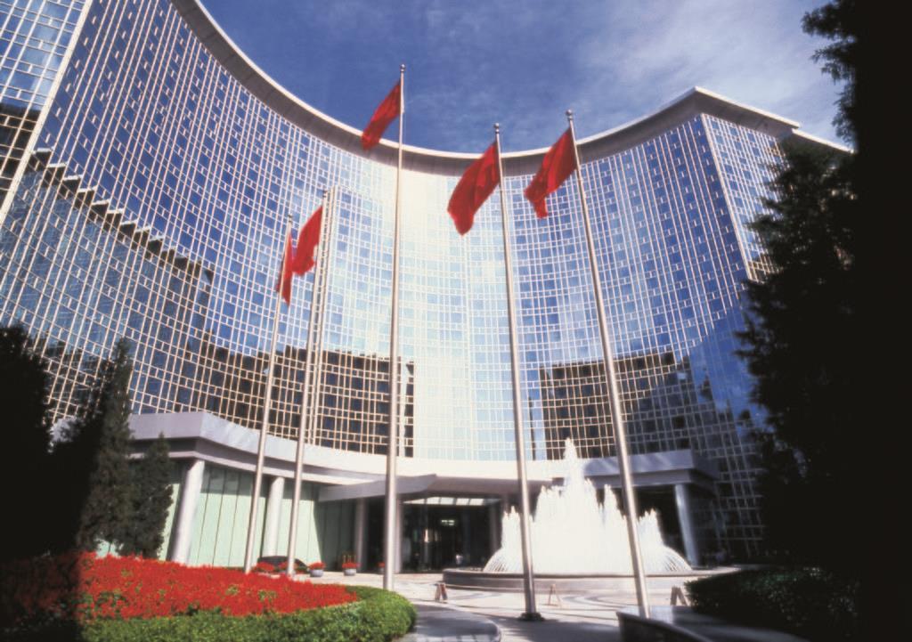 Grand Hyatt Beijing 5* қонақ үйі