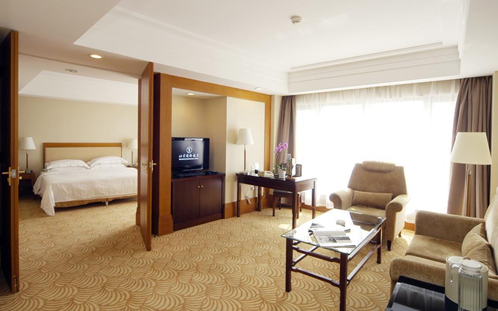 Beijing International Hotel 5* суреті
