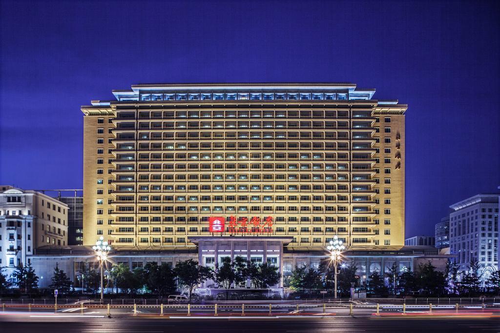 Beijing Hotel 5* қонақ үйі