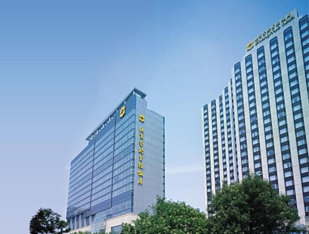 Отель Shangri La 4*