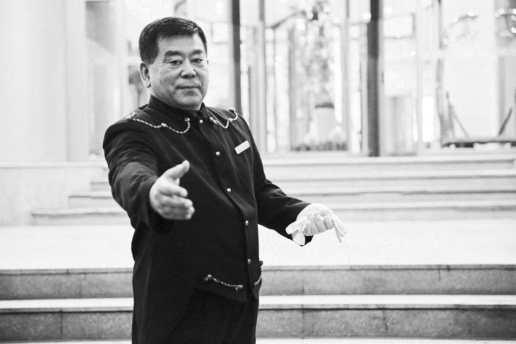 Изображение Winterless 4*