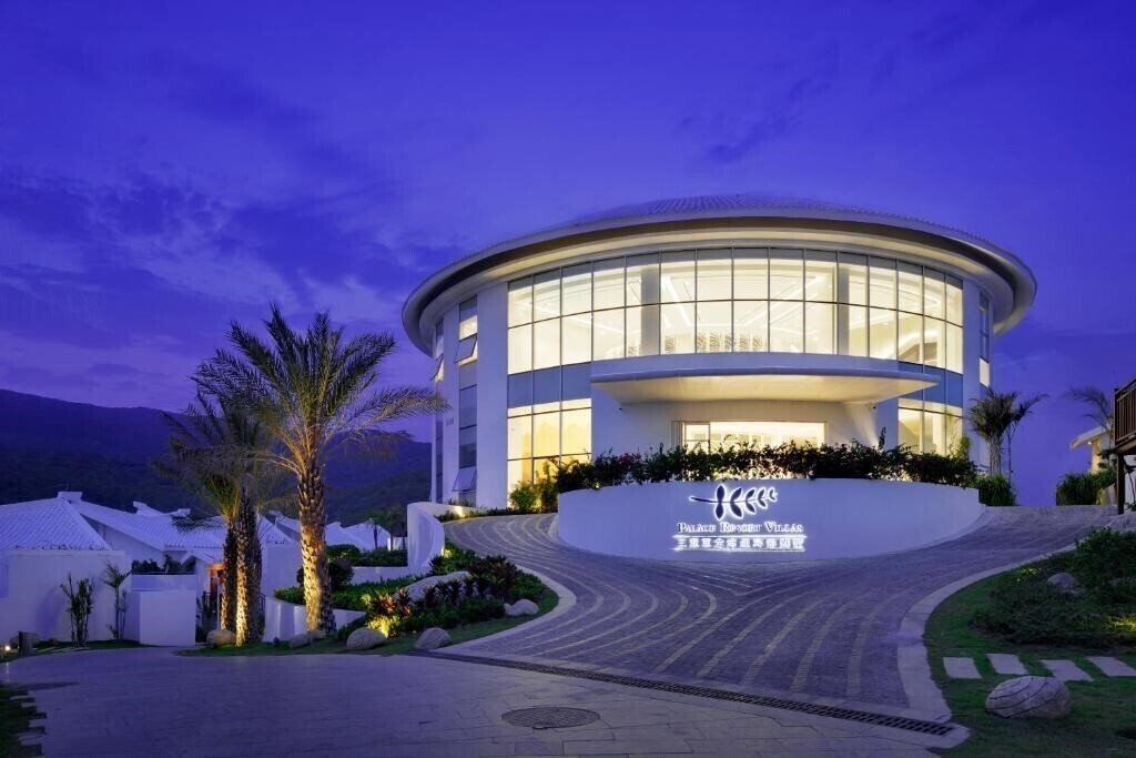 Palace Resort Yalong Bay 4* фотосуреті