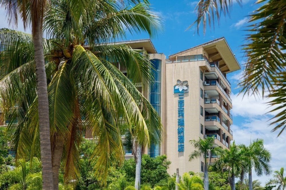 Marina SPA Hotel 5* суреті