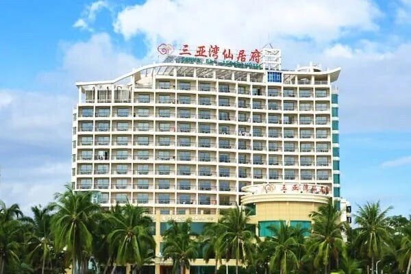 Asgard Seaview Hotel Sanya Bay 4* фотосуреті