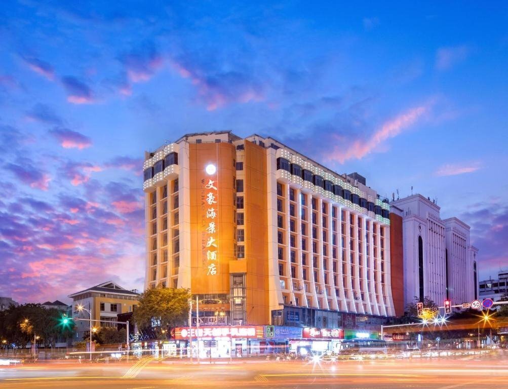 Wenhao Seaview Hotel 4* қонақ үйі