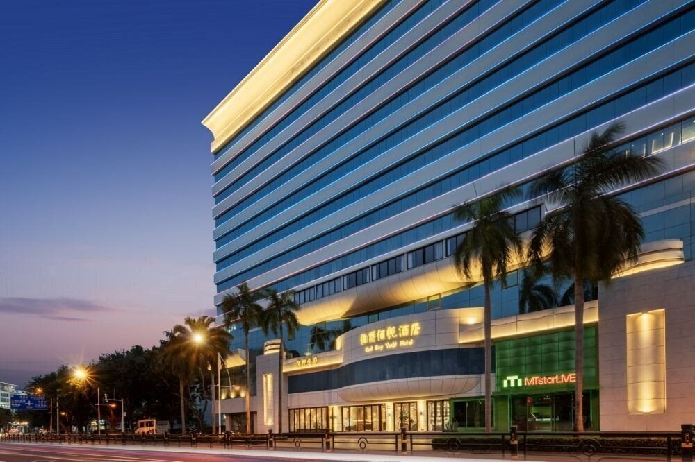 San Ya Earl Parkn Hyatt Hotel 4* фотосуреті