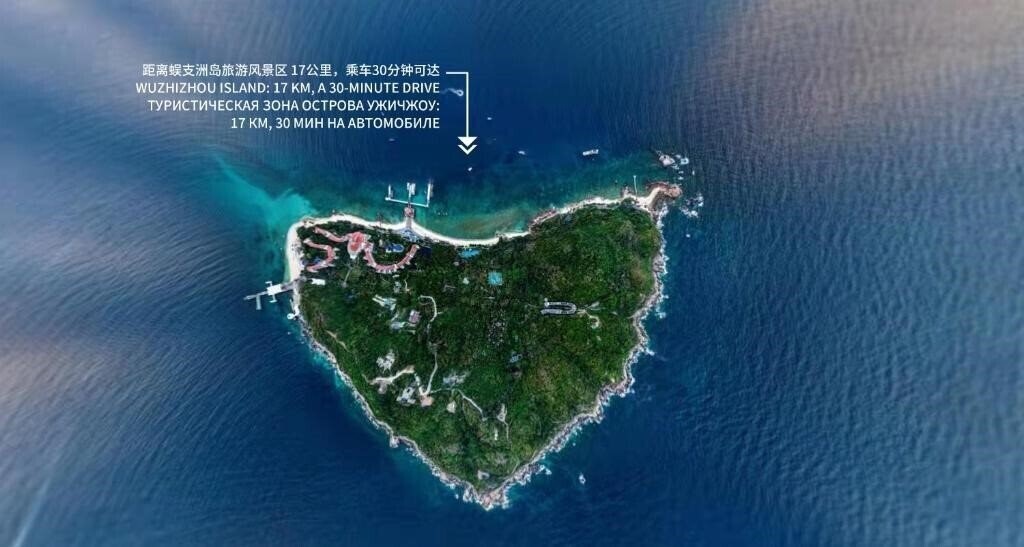 Intercontinental Sanya Haitang Bay Resort 5* суреті