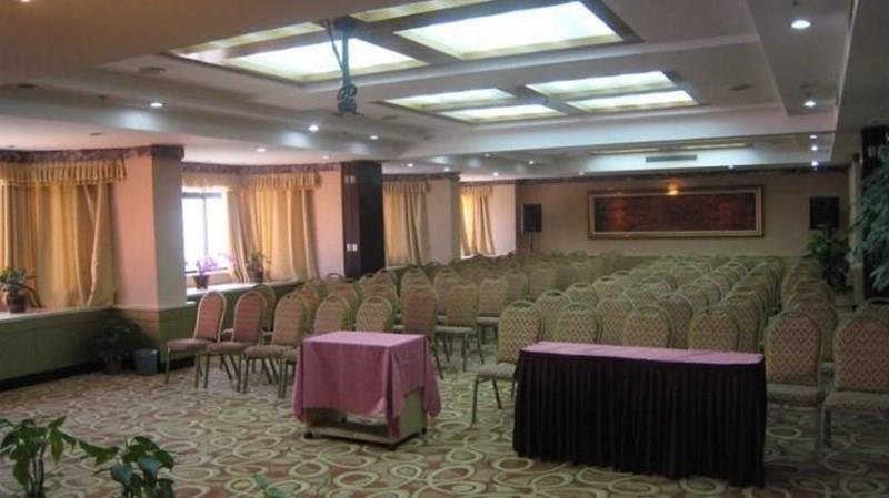 Фото Huajing Grand Hotel 3*